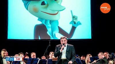 «Праздник непослушания» в рубрике «Культпоход»