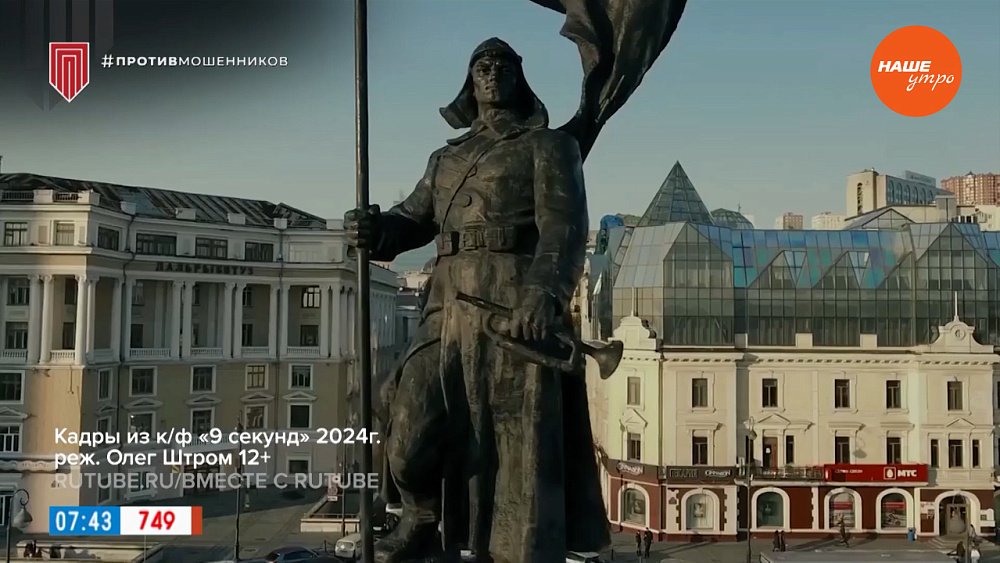 Киноновинки в рубрике «Идём в кино»