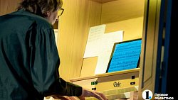 Джазовые и блюзовые композиции прозвучали в челябинском концертном зале «Родина»