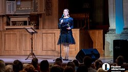 Джазовые и блюзовые композиции прозвучали в челябинском концертном зале «Родина»