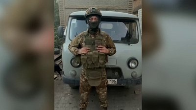 Разведбатальон получил помощь от жителей Челябинской области