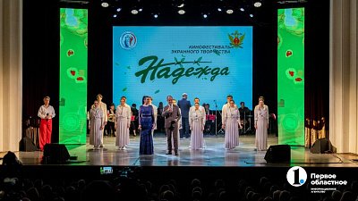 Кинокомпания «ИК‑ТВ»: в Челябинске раздали премии за лучшие фильмы среди заключенных