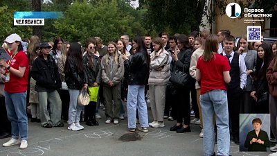 Социальный сектор региона получит финансовою поддержку