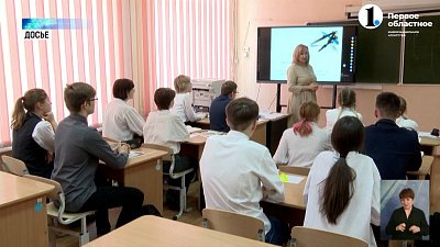 В Минздраве Челябинской области рассказали об эпидситуации в регионе