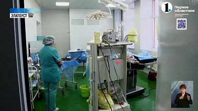 Леонид Полляк проверил травматологию Златоуста