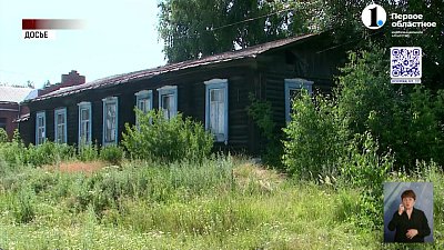 В Челябинске осудили мужчину, который едва не убил подростков