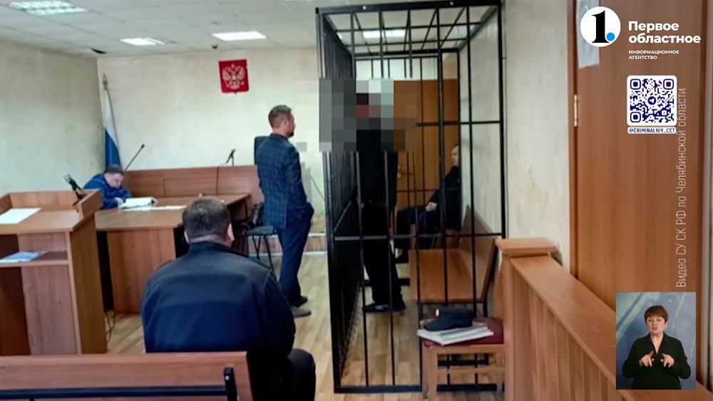 Полицейские раскрыли убийство спустя 30 лет