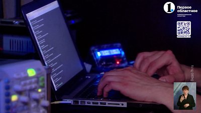 Как подростки становятся помощниками мошенников?