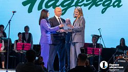 Кинокомпания «ИК‑ТВ»: в Челябинске раздали премии за лучшие фильмы среди заключенных