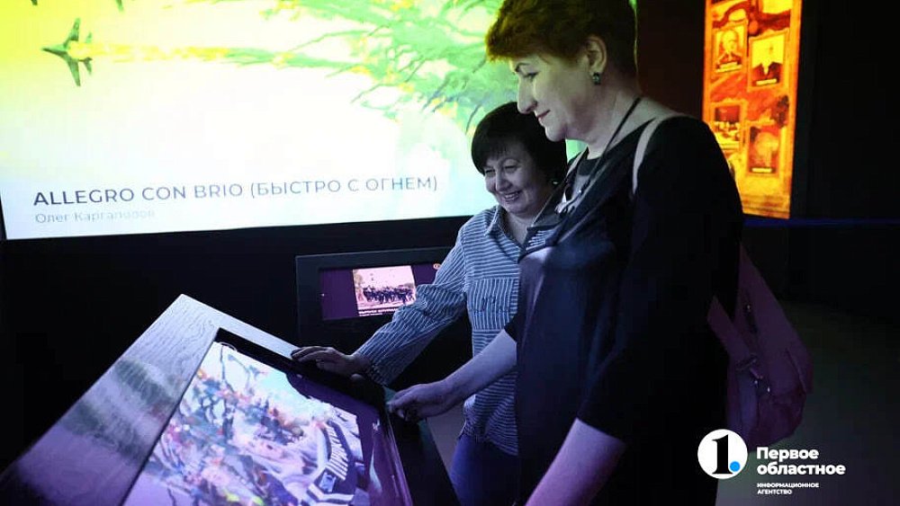 Челябинка о выставке «Призма 15/90»: снимки можно пересматривать много раз