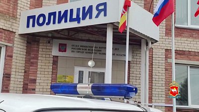 В Челябинской области пенсионерка передала мошенникам 1,2 миллиона рублей