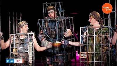 Жизнь спектакля в рубрике «Театральная шпаргалка»