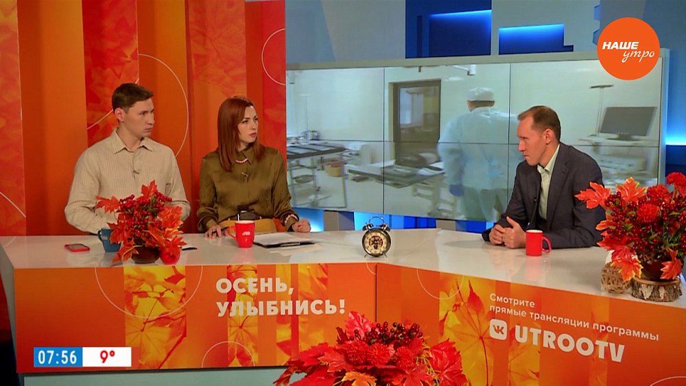 О здоровье питомцев — Гость в студии