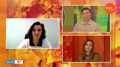 Время платить налоги — Гость на связи