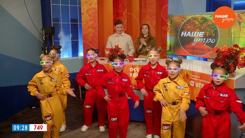 Песня для любимых воспитателей в музыкальном поздравлении