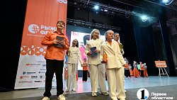 «Здесь все интересно — глаза разбегаются»: Челябинск стал рыжим‑рыжим