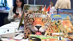 «Здесь все интересно — глаза разбегаются»: Челябинск стал рыжим‑рыжим