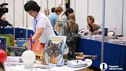 «Здесь все интересно — глаза разбегаются»: Челябинск стал рыжим‑рыжим