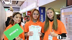 «Здесь все интересно — глаза разбегаются»: Челябинск стал рыжим‑рыжим