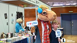 «Здесь все интересно — глаза разбегаются»: Челябинск стал рыжим‑рыжим