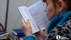 «Здесь все интересно — глаза разбегаются»: Челябинск стал рыжим‑рыжим