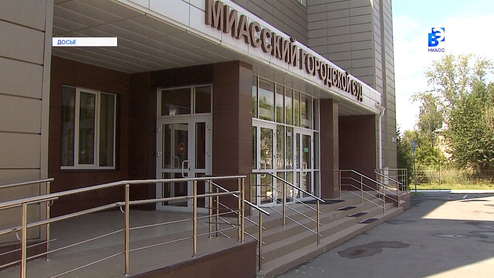 Начались заседания по делу о гибели Андрея Иванова