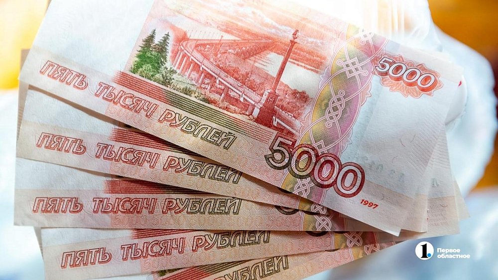 Школьнику, пострадавшему от удара камня, выплатят 120 тысяч рублей в Верхнем Уфалее