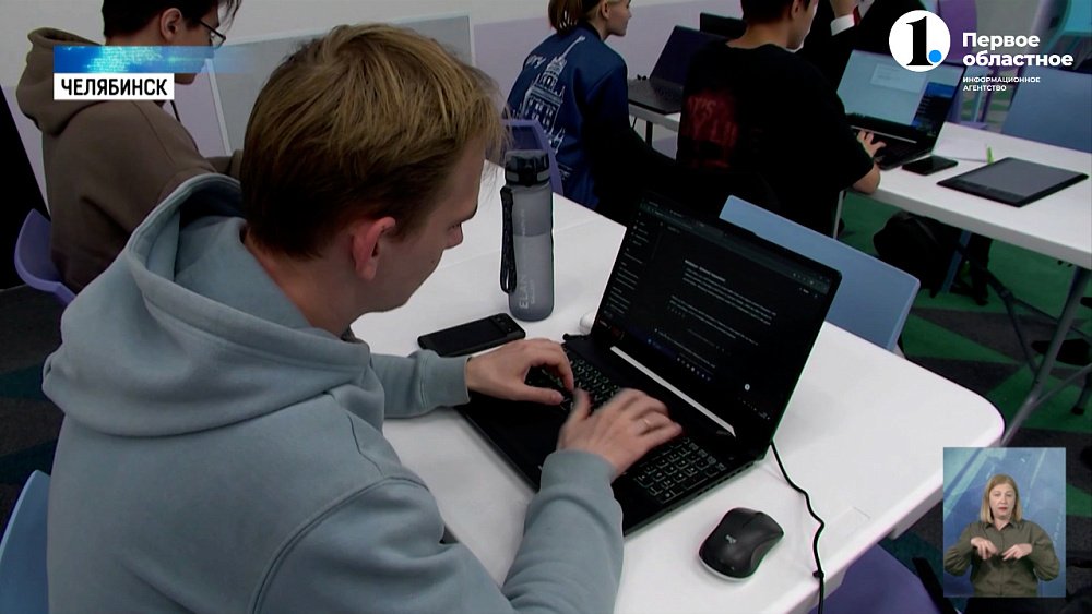 В Челябинске стартовал марафон по созданию игр