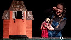 В Челябинске продолжаются гастроли театра «Кукольный формат» из Санкт‑Петербурга