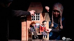 В Челябинске продолжаются гастроли театра «Кукольный формат» из Санкт‑Петербурга