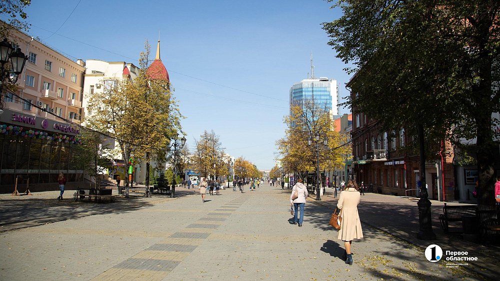 Лето в конце сентября: на Южный Урал придет 25‑градусное тепло