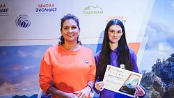 30 школьников со всей России защитили экологические проекты в Челябинске