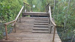 На Таганае построили переправу через Большой Киалим