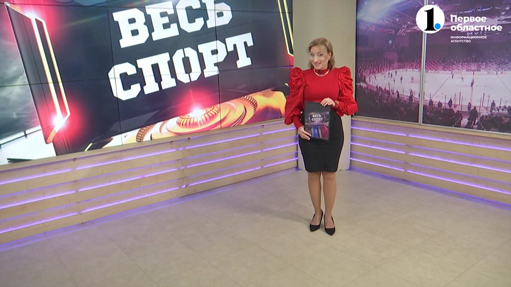 Весь спорт от 28.09.2024