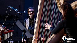 Фестиваль «Джаз на большом органе» завершился в Челябинске