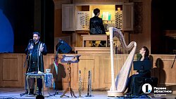 Фестиваль «Джаз на большом органе» завершился в Челябинске