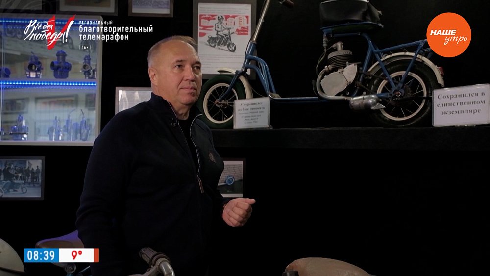 Микроциклет в рубрике «Байки о байках»