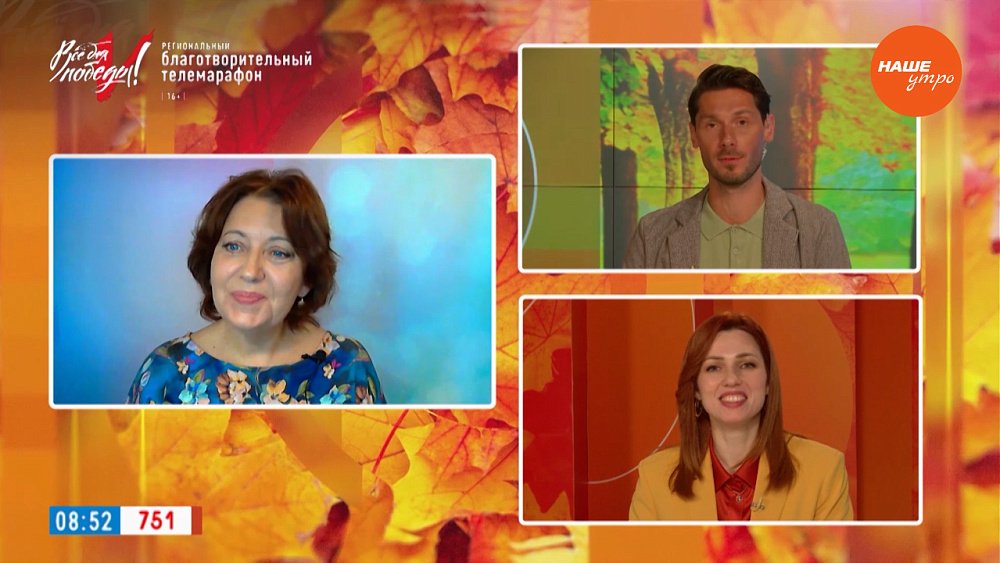 О Клубе знакомств в Снежинске — Гость на связи