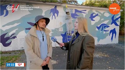 Проект «Привет, сосед!» в «Прямом включении»