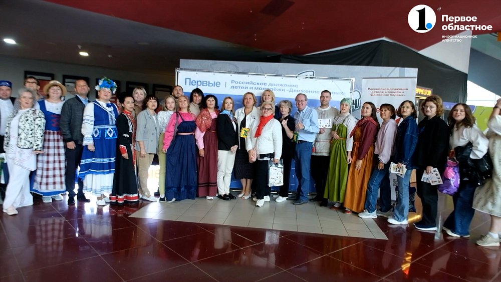 В Пермском крае состоялся «Диалог культур»