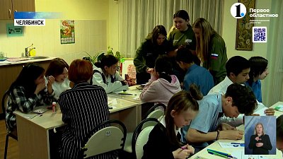 Дети написали письма бойцам СВО