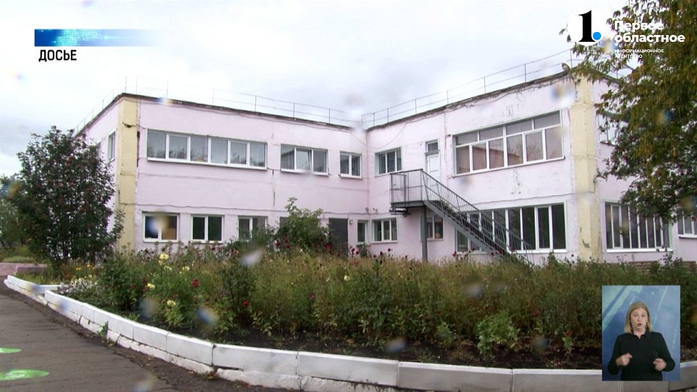 В Челябинске стартует отопительный сезон!