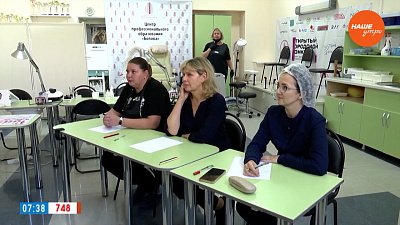 Учимся делать маникюр в рубрике «Дотянуть до стипендии»