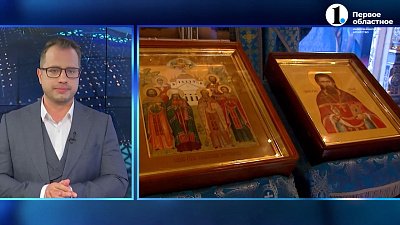 В Челябинск привезли мощи святой Матроны Московской