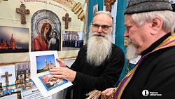 Православная выставка-ярмарка открылась в Челябинске