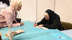 Православная выставка-ярмарка открылась в Челябинске