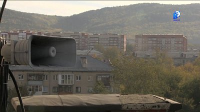 В регионе испытают готовность системы экстренного оповещения