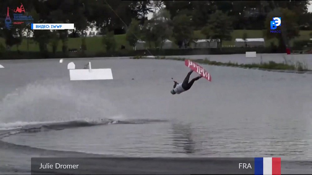 Миасская спортсменка — среди лучших вейкбордистов мира