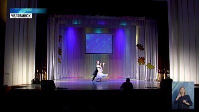 В Челябинске наградили пенсионеров и ветеранов