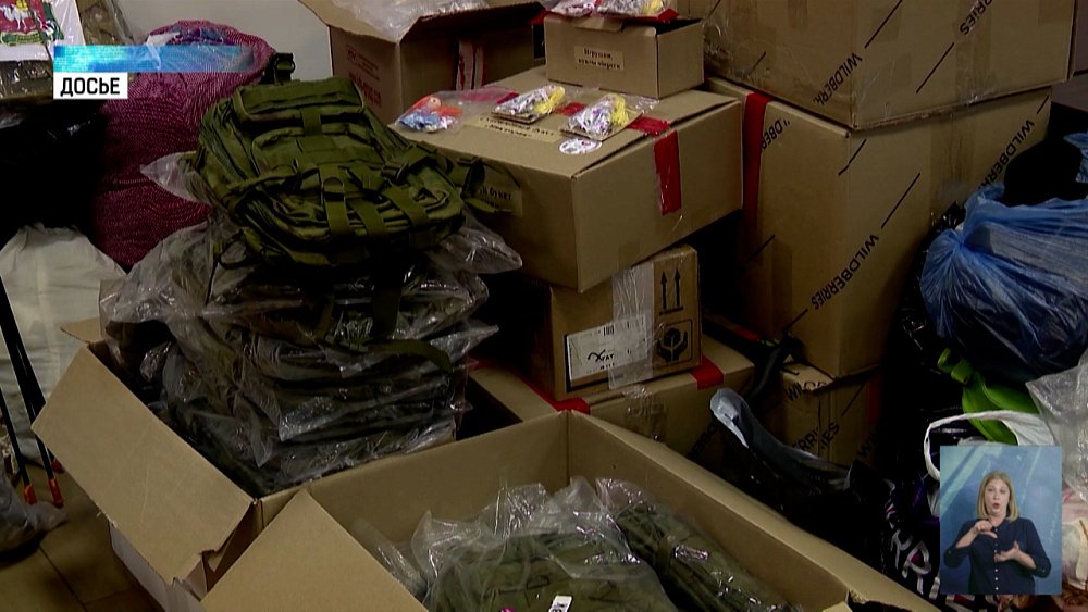 На Южном Урале подвели итоги 15-го телемарафона «Все для Победы»